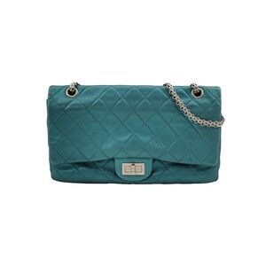 Authentic Chanel 2.55 Flag Bag Seasonal limited edition